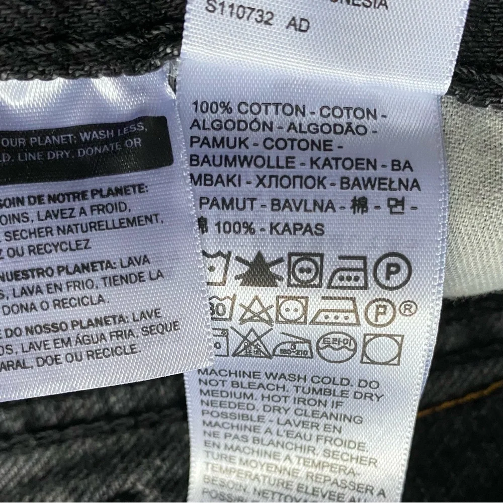 Levi's 469 Loose Fit Distressed Shorts